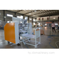 Full Auto Rewinder Cling Film Rewinding Machine